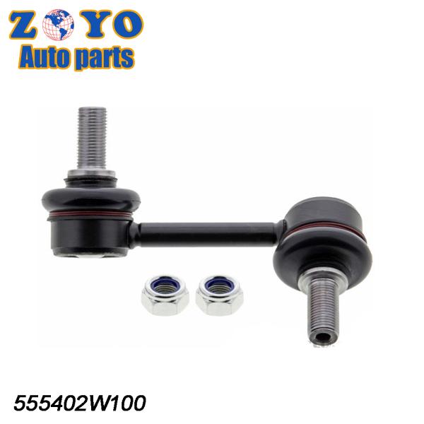 Front Lower Stabilizer Link for Hyundai Santa FE 2013-2019 Standard Suspension Parts