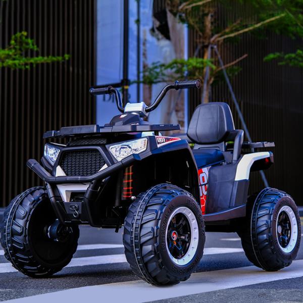 Hot Children's Quad Bike Electric Car for Kids Four Wheeler G.W 21.6kgs N.W 18