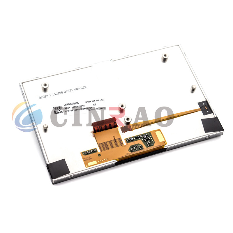 7.0" GPS LCD Screen / LAM0703560B TFT LCD Display Module High Efficiency