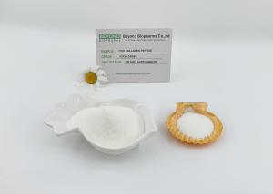 China Good Solubility Hydrolyzed Marine Fish Collagen Peptide Can Promote Our Skin Health wholesale