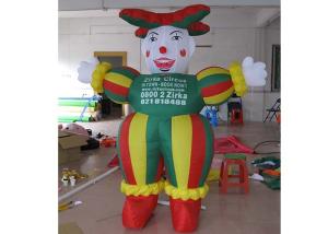 China 2m Oxford Fabric Promotion Inflatable Cartoon Characters With Logo Printed wholesale