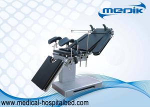 China Universal Electrical Operating Room Chair With C - Arm Photography Function wholesale