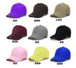 Blank Baseball Cap Adjustable Back Strap Cotton Plain Blank Hat Unisex Baseball