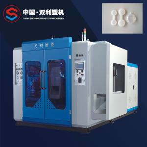 China Medical Double Station Plastic Box Blow Molding Machine 10l Extrusion Moulding wholesale