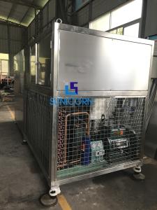 China 33KW Vacuum Freeze Drying Machine , Commercial Lyophilizer 4540*1400*2450mm wholesale