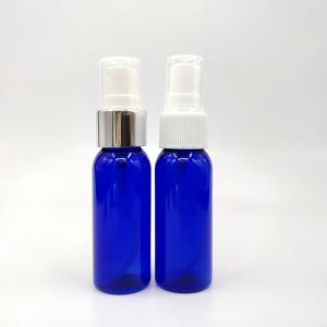 China 118mm Height PETG Plastic Cosmetic Pump Bottle with Embossed Design wholesale