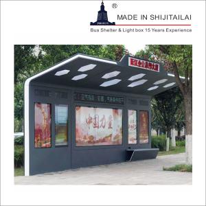 China 2500nit Smart Bus Shelter wholesale