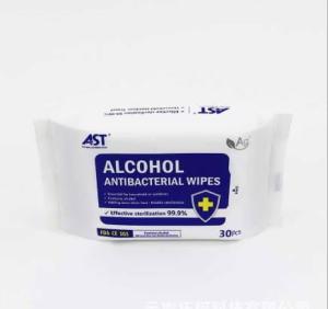 China 30 Pieces Medical Disinfectant Wipes 99.99% Antibacterial Cleaning Sanitizing wholesale