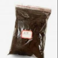 China 25kg Pure Blood Cell Spray Dried Porcine Plasma Blood Meal Powder 25kg Per Bag wholesale