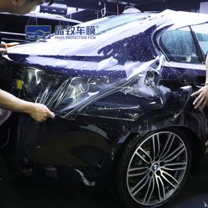 China Weatherproof Car TPH Paint Protection Film Anti Oxidation Practical wholesale