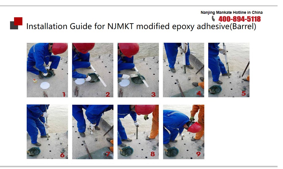Safe And Non-Toxic Construction Grade Modified Epoxy Resin Adhesive For Rebar HILTI