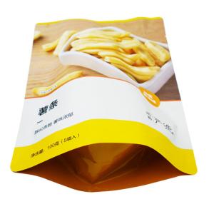 China OEM Logo Printed High Barrier Aluminum Layer Food Packing Bags wholesale