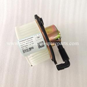 China Fan Motor 56500-40180 For EX200 ZAX200 SK60-3 HM250-2 HM300-2 HM350-2 wholesale