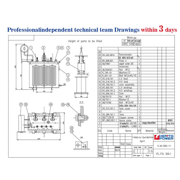 35kV 2000kVA Oil Immersed Three-Phase Power Transformer