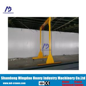 China MD China Famous Brand 3 Ton Simple Structure 4 Wheels Mini Gantry Crane wholesale
