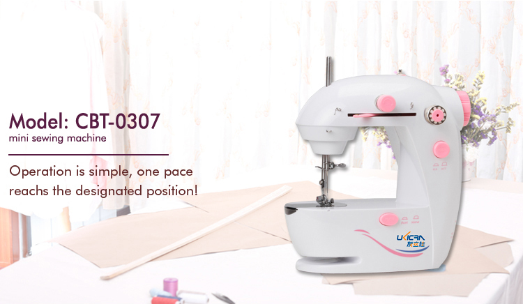 Suppliers Mini Sewing Machine with Single Needle Pattern Embroidery OEM ODM Provided