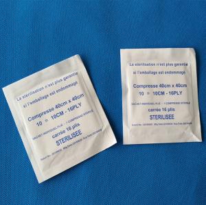 China MS10 5*5CM Individually packaged disposable wound treatment gauze antiseptic gauze medical sterile gauze piece wholesale