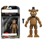 Completed Bonnie The Rabbit Five Nights At Freddy's Action Figure Finished Goods