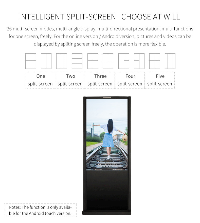 Vertical Outdoor Waterproof Advertising Broadcast Touch Screen LCD Display