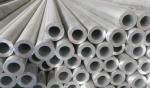 25mm 30mm Od Aluminium Tube Black Anodized Aluminum Round Tubing