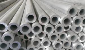 China 25mm 30mm Od Aluminium Tube Black Anodized Aluminum Round Tubing wholesale