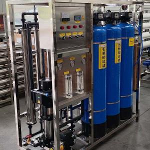 China 1500mm Industrial RO Pure Water Equipment With Stainless Steel FRP Vessel wholesale