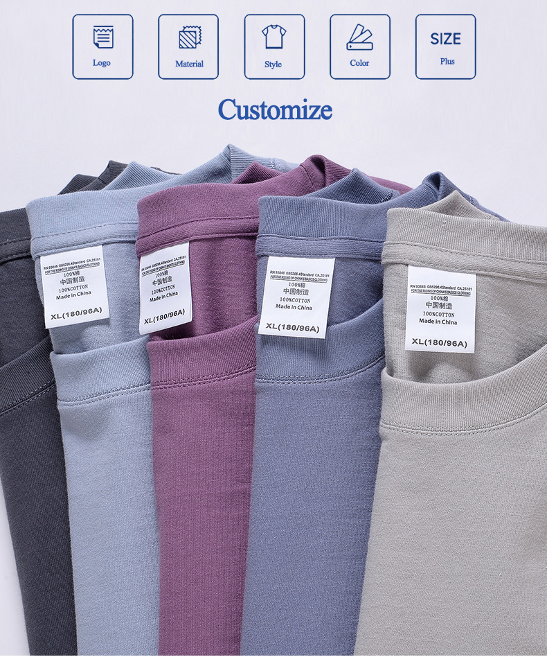 Cool Youth 250g 100% Heavy Weight Cotton Custom T Shirts Blank Plain Men's T-shirts