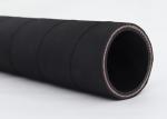 Factory Supply Industrial Rubber Air Hose Universal Silicone Radiator Hose