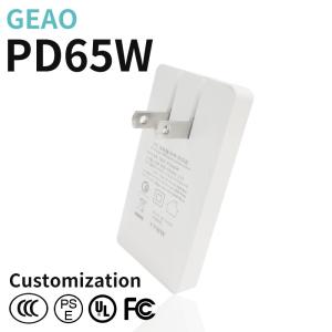 China 20V 3.25A GaN Fast Charger PD 65W USB C Wall Charger High Powered wholesale