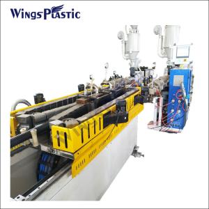 China Plastic HDPE PVC DWC Pipe Making Machine Extrusion Line Manufacturing Plant wholesale