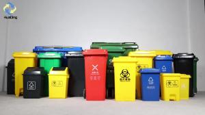 China hospital medical waste bin with foot pedal yellow bins wholesale