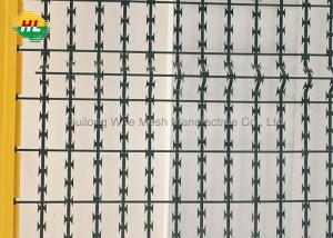China 2.5mm Concertina Wire Fence Green PVC Coated with Rectangle Shape Hole wholesale