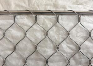 China AISI316 Grade Flexible Wire Rope Ferrule Mesh Free Sample wholesale