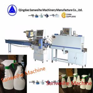 China SWSF 590 Detergent Packaging Machine Full Sealing Shrink Packaging Machine wholesale