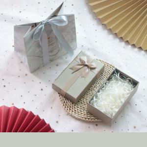 China Book Shaped Cardboard Gift Packaging Box For Lipstick Perfume wholesale