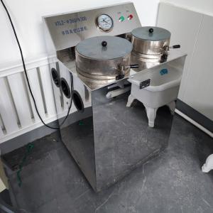 China High Efficiency Small Disc Vacuum Filter XTLZ- Φ260/Φ200 For Lab Use wholesale