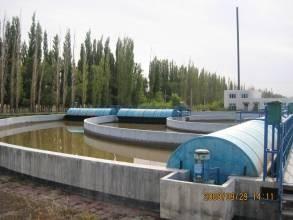 China High Efficiency Iodine Drinking Water Purification MBR Wastewater Treatment Plant wholesale