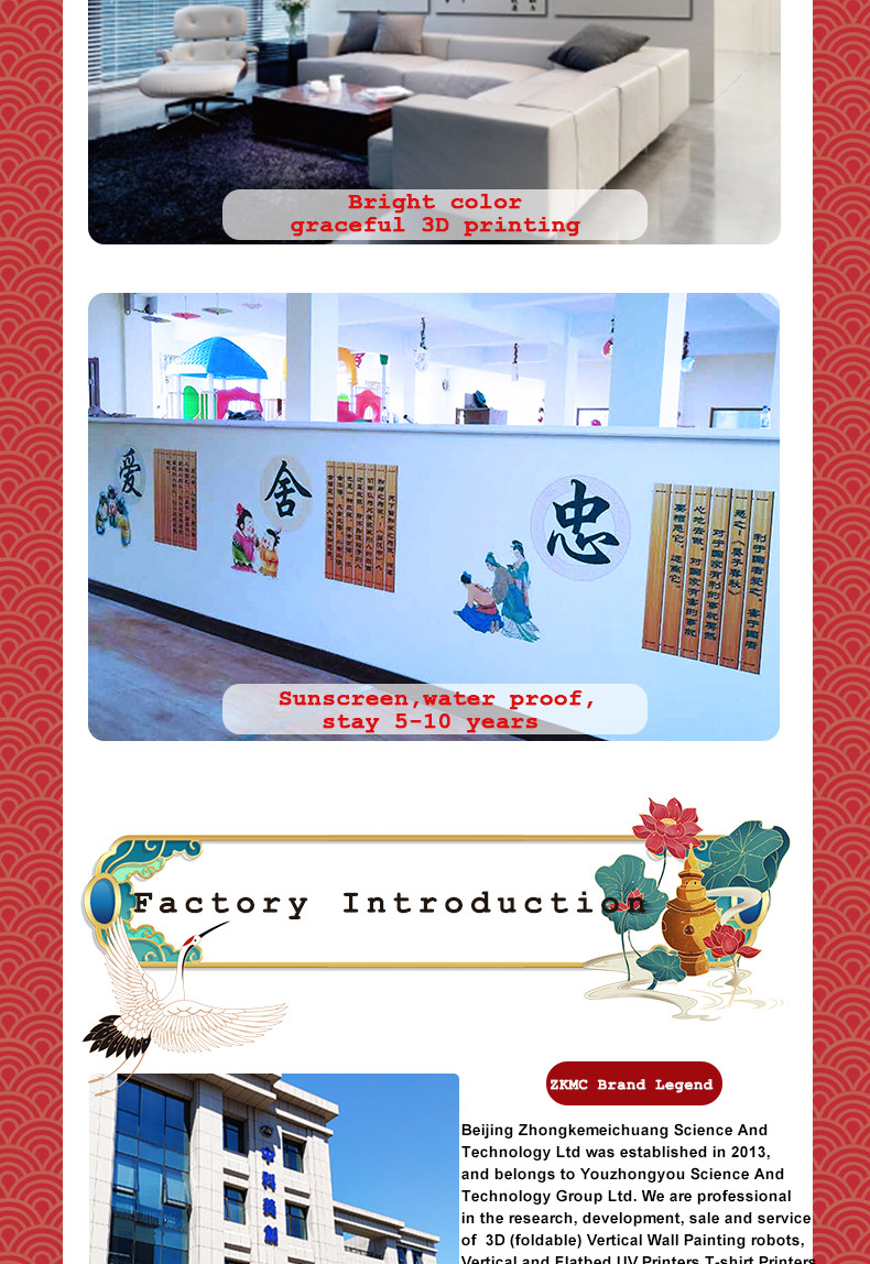 3d Automatic 7" Vertical Wall Printer Machine Direct Painting