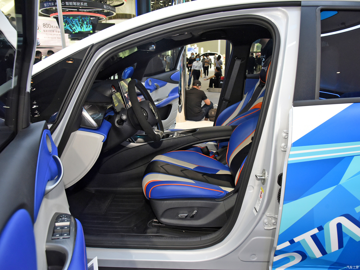 FWD Drive Second Hand EV Cars Multi Function New Energy Electric Vehicle