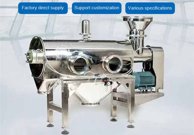 Horizontal Air Centrifugal Sifter Machine Airflow Vibrating Screen For Battery Material