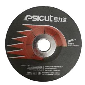 China Sharp Stainless Steel Abrasive Grinding Discs 9''X1/4''X7/8'' wholesale