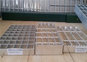 China Stainless Steel Carbon Steel Serrated Bar Grating Stair Treads For Construction Oil Refinery Sewage Surface Bearing wholesale