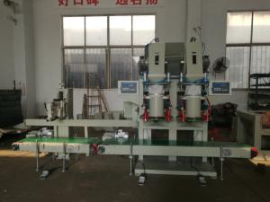 China Professional 500 Bags / Hour Charcoal Bagger; Lumpwood Charcoal Packing Machine wholesale