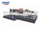 Bottom Suction Automatic Paper Die Cutting Machine 6000s/H Nozzle Lead Feeding