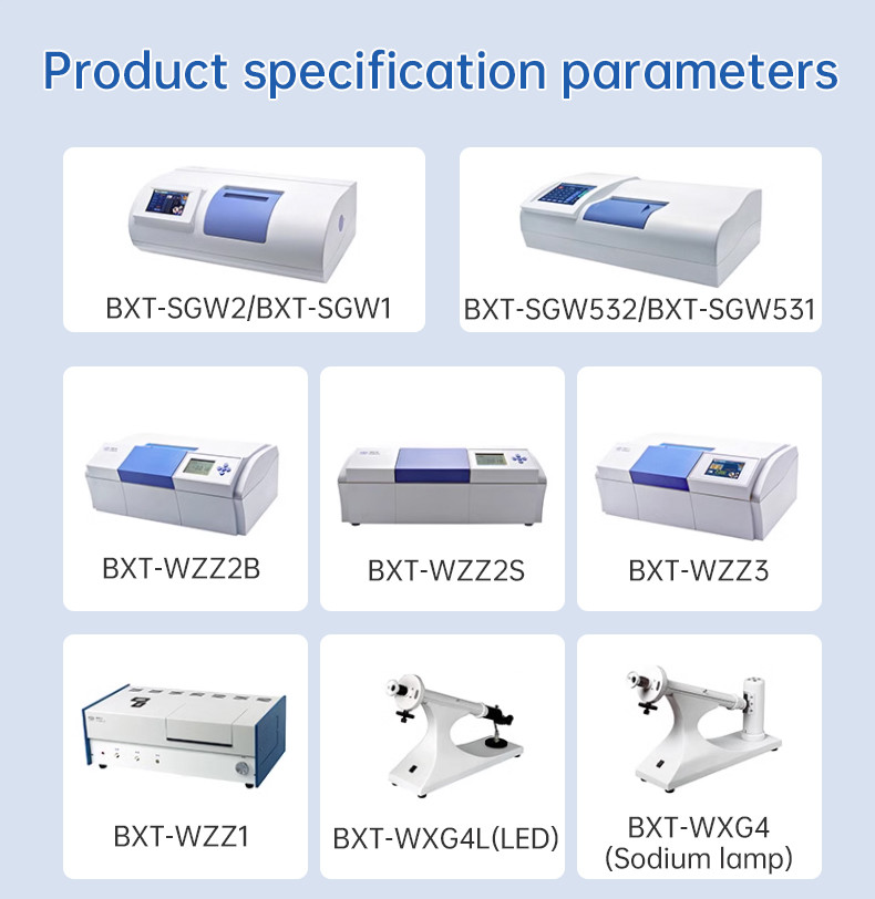 Automatic Sugar Solution Refractive Index Detector Petroleum Liquid Refractometer Laboratory Digital Display Polarimeter
