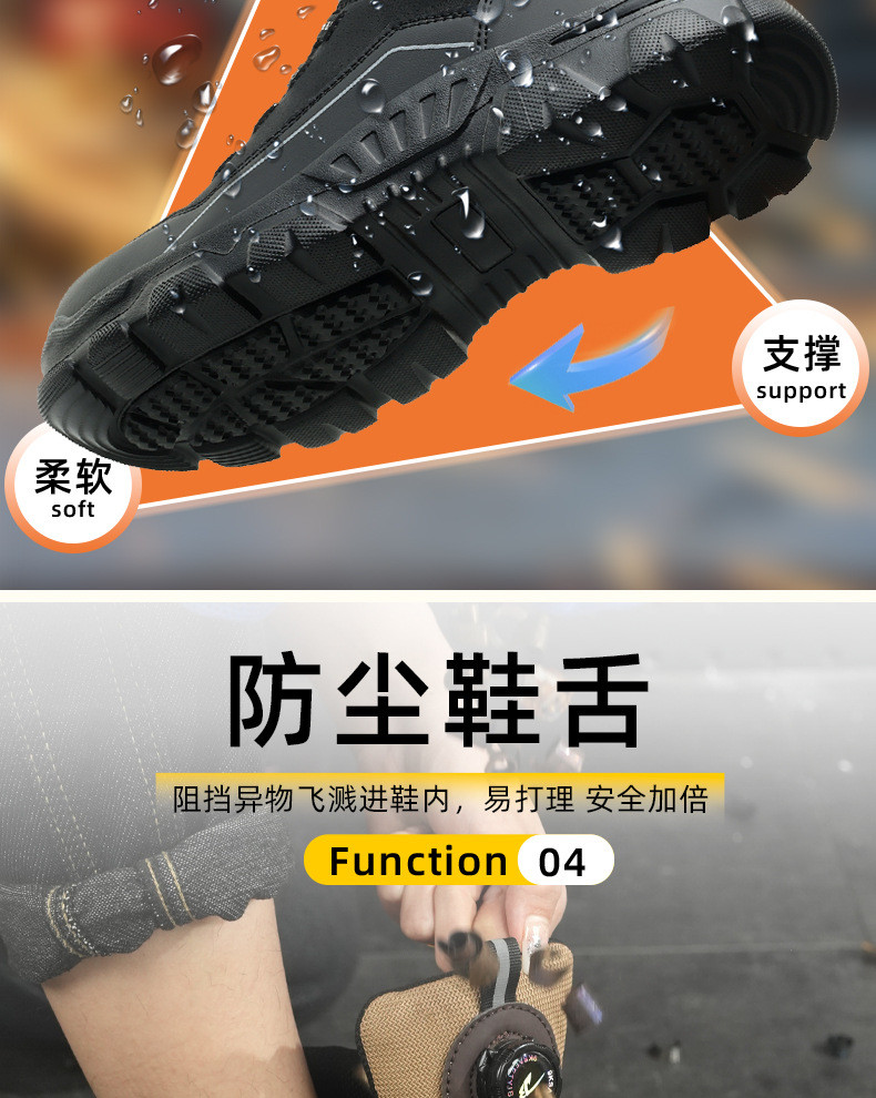 Microfiber Leather Safety Boots Black Safety Shoes Rubber Non-slip Work Shoes Security Work Boots