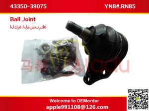 China OEM 43350-39075 Suspension Arm Ball Joint For Toyota Hilux 2WD / T100 wholesale