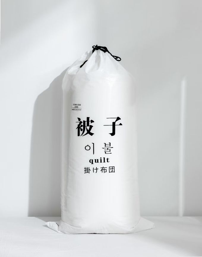 Sleeping Bags Mattress Rolling Packing Machine 3.75KW
