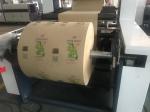 2000w Paper Bag Making Machine Automatic 30-180 Pcs/Min 9500kg