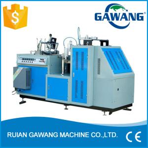 China Automatic Ripple Double Wall Paper Cup Shaping Machine wholesale